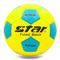 Мяч для футзала STAR Outdoor №4 JMC0235