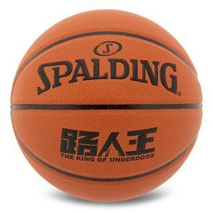 Мяч баскетбольный SPALDING 77815Y цвет коричневый