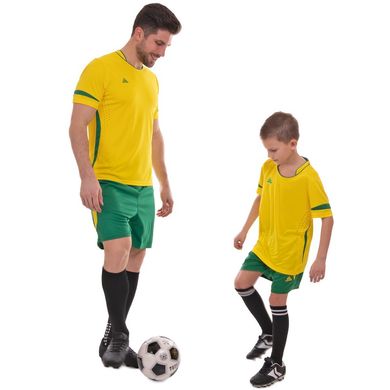 Футбольная форма мужская Lingo LD-5015, рост 165-170 Желтый