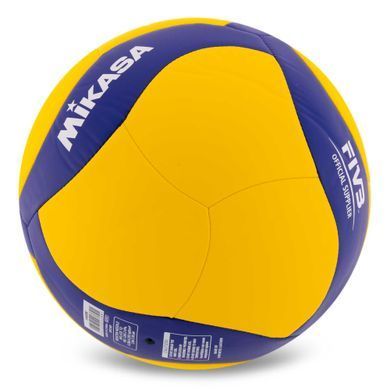 М'яч волейбольний MIKASA V460W №4 PU жовтий-синій