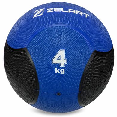 Медбол мяч медицинский Medicine Ball Zelart FI-5121-4 4кг синий-черный