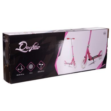 Самокат городской двухколесный складной SCOOTER Zelart CA-2028 цвет розовый-белый