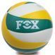 М'яч волейбольний FOX SD-V8005 колір білий-фіолетовий-малиновий