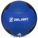 Медбол мяч медицинский Medicine Ball Zelart FI-5121-4 4кг синий-черный