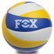 М'яч волейбольний FOX SD-V8005 колір білий-фіолетовий-малиновий
