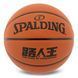 М'яч баскетбольний SPALDING 77815Y колір коричневий