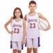 Форма баскетбольная детская NBA клуб Los Angeles Lakers 23 BA-0563 размер XL цвет белый-фиолетовый
