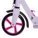 Самокат городской двухколесный складной SCOOTER Zelart CA-2028 цвет розовый-белый