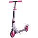 Самокат городской двухколесный складной SCOOTER Zelart CA-2028 цвет розовый-белый