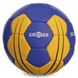 Мяч для гандбола детский размер 0 KEMPA голубо-желтый HB-5410-0
