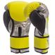 Перчатки боксерские на липучке PU ZELART BO-1335 лимонно-черные, 10 унций