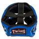 Шлем боксерский кожаный с полной защитой черный TWINS TW-015