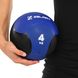 Медбол мяч медицинский Medicine Ball Zelart FI-5121-4 4кг синий-черный