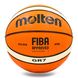 Мяч баскетбольный 7 размер резиновый MOLTEN MOLTEN BGR7-OI