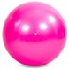 Мяч для фитнеса (фитбол) 65см гладкий сатин Zelart FI-1983-65, Фиолетовый