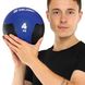 Медбол мяч медицинский Medicine Ball Zelart FI-5121-4 4кг синий-черный