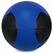 Медбол мяч медицинский Medicine Ball Zelart FI-5121-4 4кг синий-черный