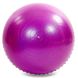 Мяч фитбол 85 см полумассажный Zelart FI-4437-85 (OF), Фиолетовый