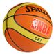 Мяч баскетбольный резиновый №7 Spalding 9R7SP/NBA