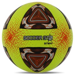 Мяч футбольный HIBRED SOCCER STAR FB-6037 цвет желтый