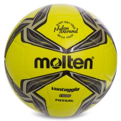 Мяч для футзала №4 MOLTEN F9V1500LK