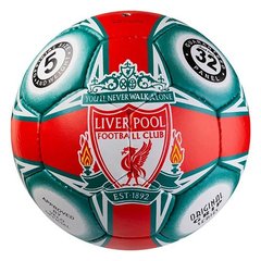 Мяч футбольный Grippy G-14 Liverpool GR4-415FLV/1