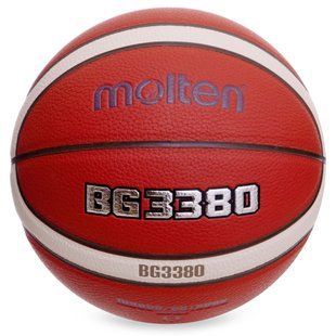 М'яч баскетбольний MOLTEN B6G3380 розмір 6 помаранчевий