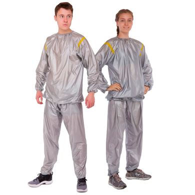 Костюм-сауна SIBOTE Sauna Suit ST-2122 размер L