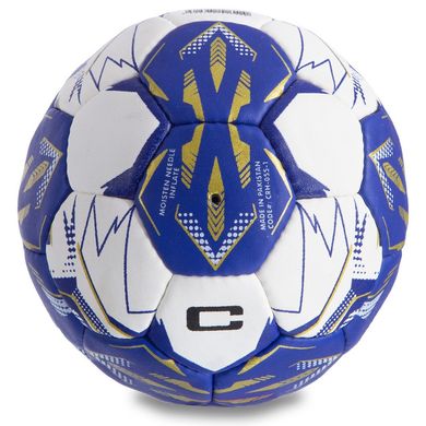 Мяч для гандбола размер 1 CORE CRH-055-1
