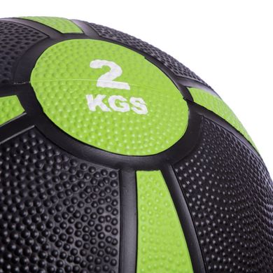 Медбол (медицинский мяч) 2 кг Zelart Medicine Ball FI-5122-2