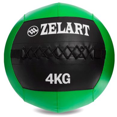 Мяч медицинский (волбол) 4кг Zelart WALL BALL FI-5168-4