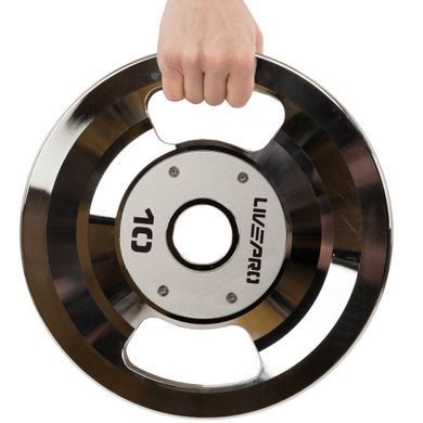 Блины диски стальные 2 Handle металлическая втулка LiveUp LP8338-10 &oslash;51мм 10кг серый