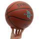 Мяч баскетбольный SPALDING CYCLONE 76884Y размер 7 коричневый