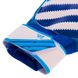 Перчатки для футбола с защитными вставками на пальцы голубо-синие FB-893, 9
