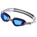Плавательные очки детские MadWave JUNIOR MICRA MULTI II M041901, Черный