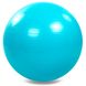 Фитбол (мяч для фитнеса) 75см гладкий глянцевый Zelart FI-1981-75, Голубой