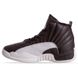 Баскетбольные кроссовки Jordan черно-белые Q112-2 (OF), 41