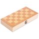 Шахматы шашки нарды 3 в 1 деревянные (24x24см) W7721