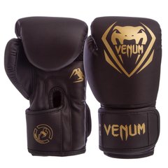 Боксерские перчатки VENUM BO-8351 PU на липучке черно-золотые, 10 унций