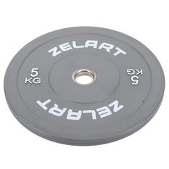 Бамперные диски резиновые Zelart TA-7797-5 50.6±0.2мм 5кг серый