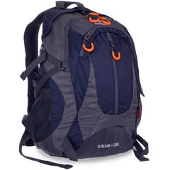 Рюкзак туристический 25 л DEUTER G25, Темно-синий