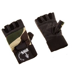 Атлетические перчатки ARMY BWS кожаные SV-5001, S