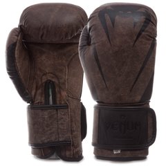 Перчатки для бокса кожаные на липучке VENUM MA-0700 коричневые, 12 унций