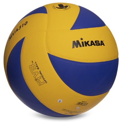 Мяч волейбольный Mikasa (MVA-310) VB-1845