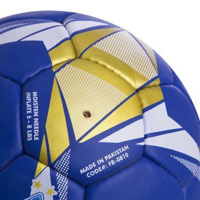 Мяч футбольный BALLONSTAR DYNAMO KYIV FB-0810 №5 PU синий-желтый-белый