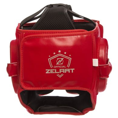 Боксерский шлем закрытый с полной защитой красный PU ZELART BO-1375