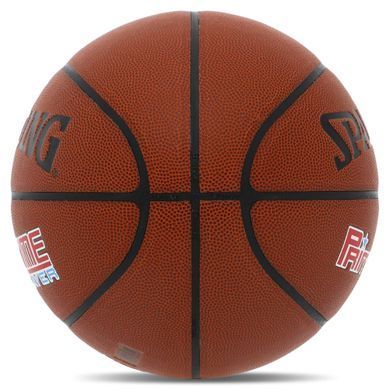 Мяч баскетбольный SPALDING PRIMETIME PLAYER 76885Y размер 7 коричневый