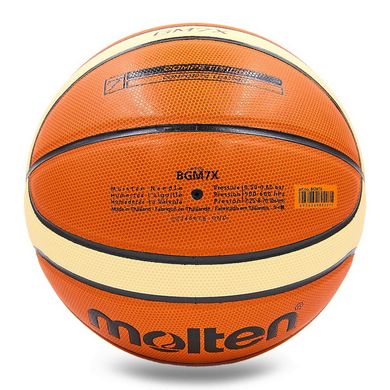 Баскетбольный мяч размер 7 PU MOLTEN BGM7X
