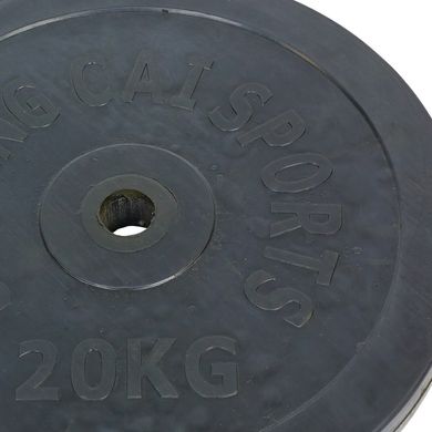 Диск для штанги обрезиненный (блин) 20 кг d-30мм Shuang Cai Sports ТА-2188