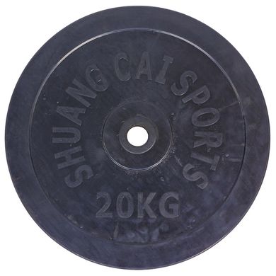 Диск для штанги обрезиненный (блин) 20 кг d-30мм Shuang Cai Sports ТА-2188